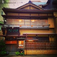いせ源 - 