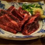 かねます - 16/1月 尾の身