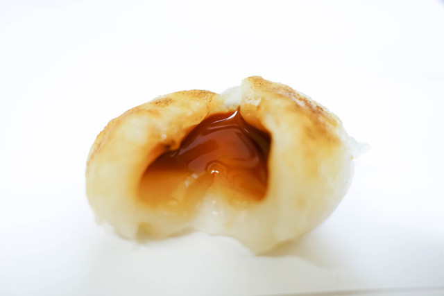 Namiyoshi An Hon Ten photo