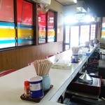 てんりょうおか 阿賀崎店