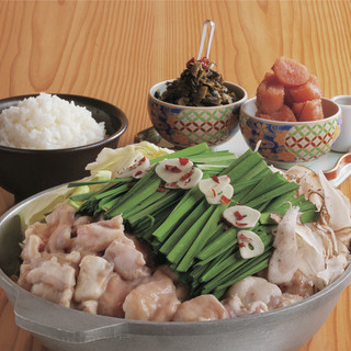 Hakata Motsu-nabe (Offal hotpot)