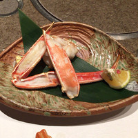 網元 別館 - 