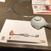 網元 別館 - 