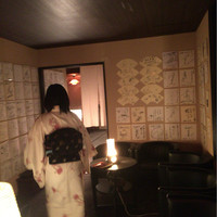 大阪とらふぐの会 PREMIUM - 