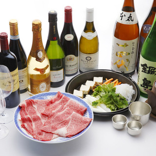 Try some delicious sake and wine to go with the meat.