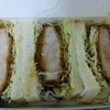 静岡弁当 両替町店