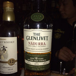 シャムロック - グレンリベット