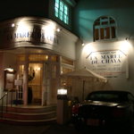 レストラン ラ・マーレ - 2010/07