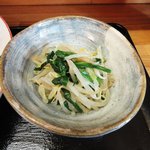 Sumiyaki Muduki - おひたし（ニンニク味）