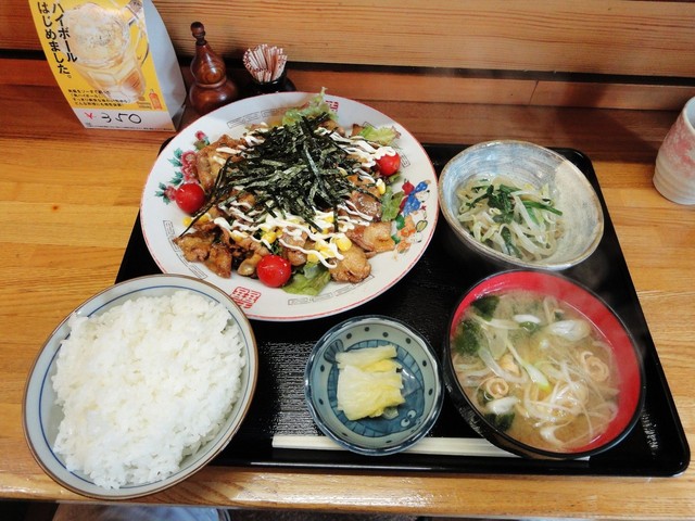 Sumiyaki Muzuki photo 4