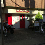 ラ ポルトルージュ - 東西線木場駅から徒歩5分強です。