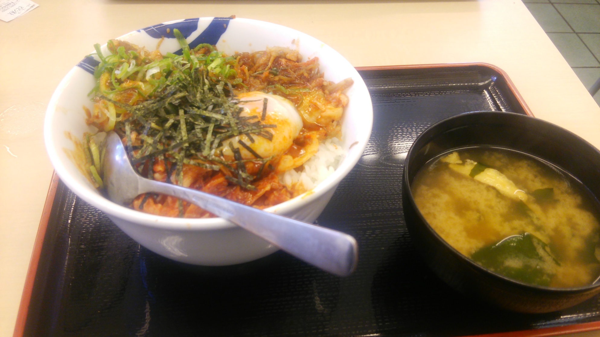 松屋 沼津店 name=