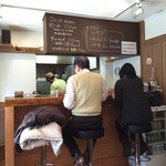 かれー屋ひろし - 