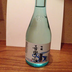 ゆめ風船 - 喜楽長