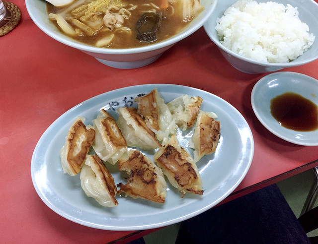 Yao Toyo Hanten photo 3