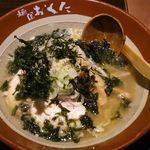 魚肴屋おくに - 焼き岩海苔いっぱいラーメン塩　＠780（税なし）