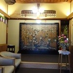 Aoba Ryokan - 玄関です