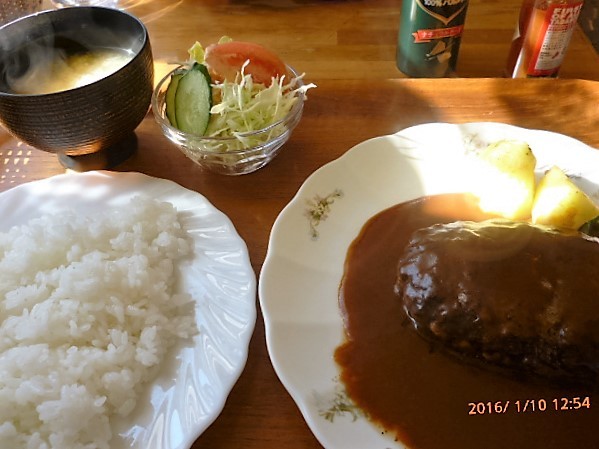 白い屋根 name=