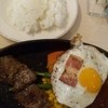 Grill de Viento - メンズランチ