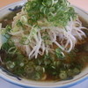 ラーメン藤 御殿山店