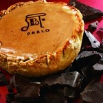 PABLO - 季節の焼きたてシリーズ『焼きたてチョコチーズタルト』