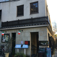 オステリア ラストリカート - 外観
