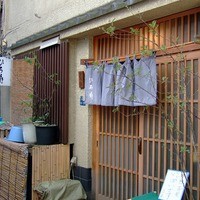 ひろ作 - 