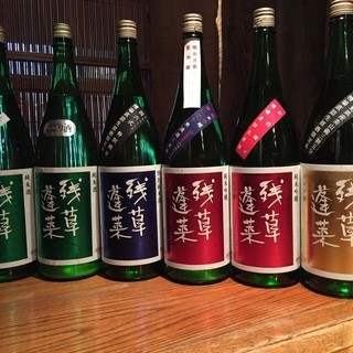 鶏とやさいと日本酒 銀座ますいち_1