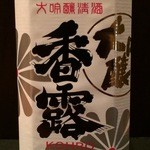 茶居庵 - 