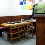 お好み焼き、もんじゃ 杏の里 - 内観