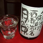 たるたるホルモン - プレミアム焼酎「月の中」も何と500円！！