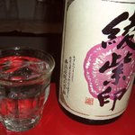 たるたるホルモン - 鹿児島の芋焼酎「綾紫印」