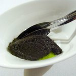 コムシコムサ - タプナード