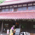 タルマーリー - 