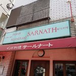 サールナート - お店の外観