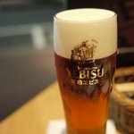 YEBISU BAR - 