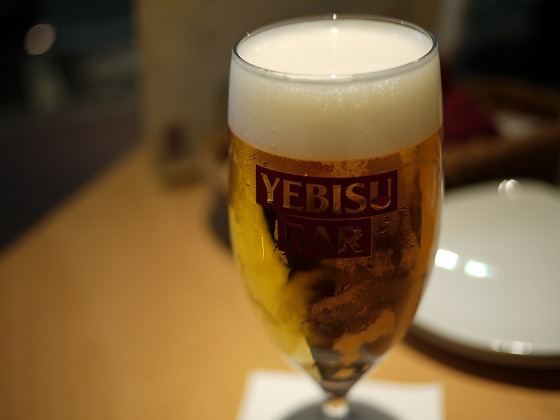 YEBISU BAR Ginzakorido