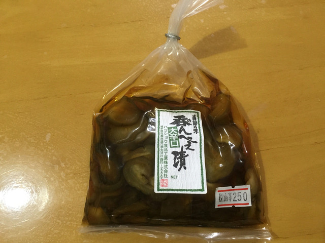 花巻温泉ストア - 花巻市その他（郷土料理）の写真