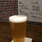 こかげ酒場 - IPA  うしとら