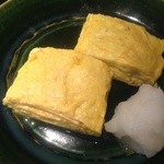 玉笑 - 玉子焼き