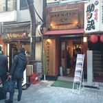 小田原味噌ラーメン 辻一 - 隣と比べて空いてるからと言って自分の好みでないわけではないはずだ！