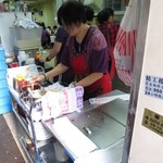 Hop Yik Tai Snacks - 