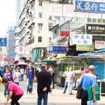 Hop Yik Tai Snacks - 