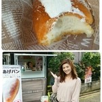 ココアゲパン - 