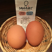 赤坂うまや - 