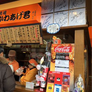 香煙香味 酉一_2