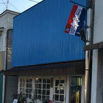 カラントサンク・45 - 