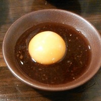 アカミヤコウシ - 