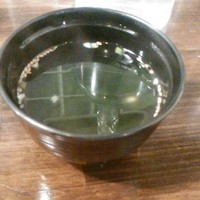 アカミヤコウシ - 