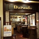 RotisserieBar Dapaulo - お店です。